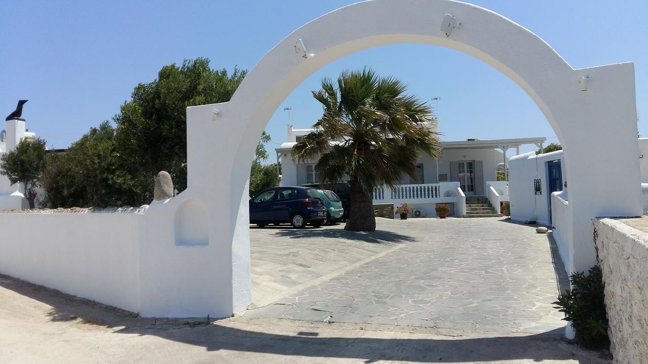 Kavaki Studios Mykonos Town Dış mekan fotoğraf
